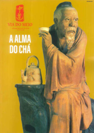Via do Meio 12 Verão 2026